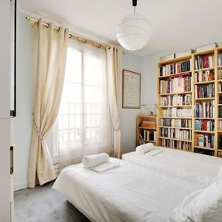 Sejour Au Pied De La Tour Eiffel Apartment Paris Exterior photo